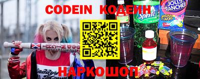 герыч Ликино-Дулёво