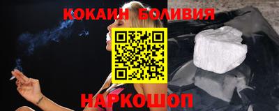 герыч Ликино-Дулёво