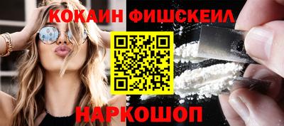 герыч Ликино-Дулёво