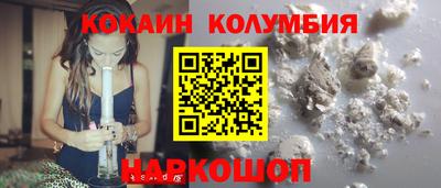 apvp Лесосибирск