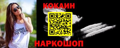 apvp Лесосибирск