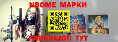 герыч Ликино-Дулёво