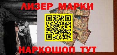 apvp Лесосибирск