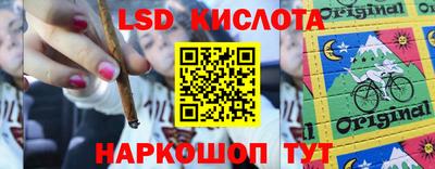 apvp Лесосибирск