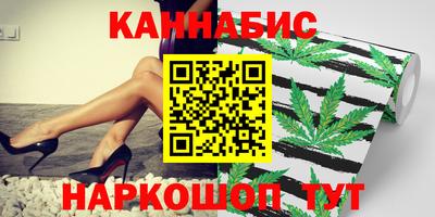 герыч Ликино-Дулёво