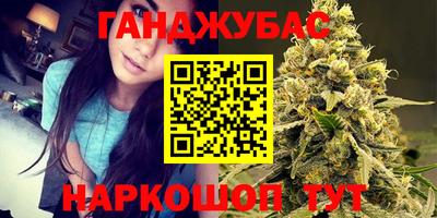 герыч Ликино-Дулёво