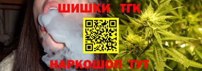 герыч Ликино-Дулёво