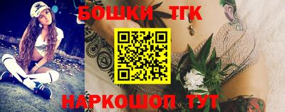 apvp Лесосибирск