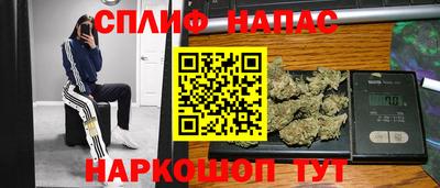 герыч Ликино-Дулёво