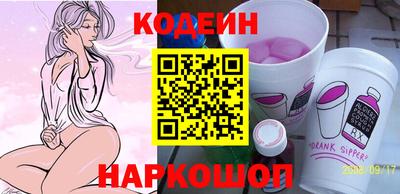 герыч Ликино-Дулёво