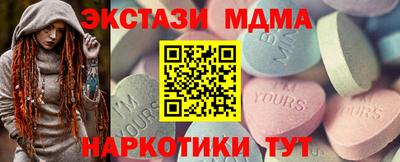 герыч Ликино-Дулёво