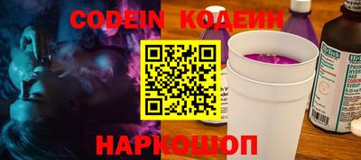 apvp Лесосибирск