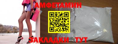 apvp Лесосибирск