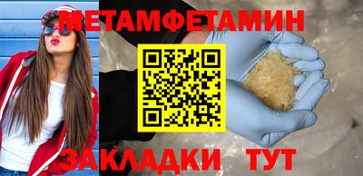 герыч Ликино-Дулёво
