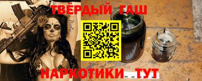 apvp Лесосибирск