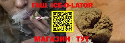 apvp Лесосибирск