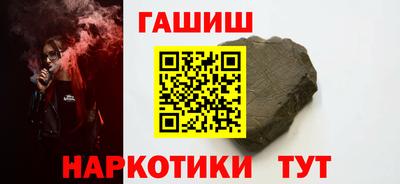 apvp Лесосибирск