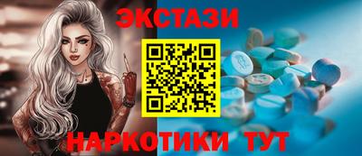 apvp Лесосибирск