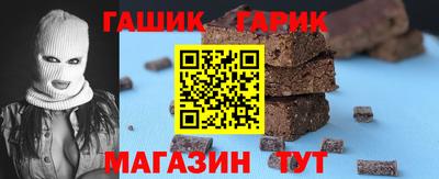 apvp Лесосибирск