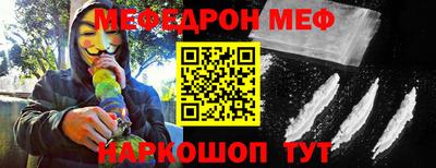 герыч Ликино-Дулёво